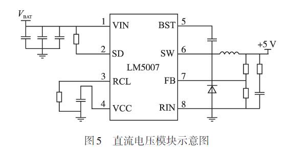 直流无刷pg电子娱乐平台在电动自行车应用4.jpg