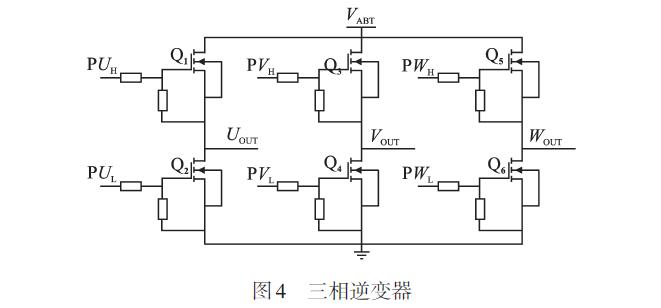 直流无刷pg电子娱乐平台在电动自行车应用5.jpg